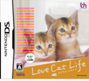 ǤŷƲDS-Love Cat Life-