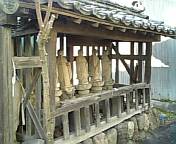 ���ꎻ������  �����ʎߎ������ʎߎ̎����ı�