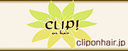 CLIP! on hair's fan