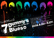 7Dummy's Blues.