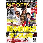 WOOFIN' ウーフィン