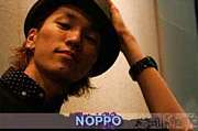 \☆NOPPO☆ s**t kingz／