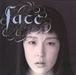 FLATFACE