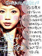 ���ͧ����