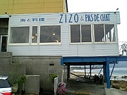 ZIZOPAS DE CHAT