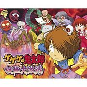 �������ε���Ϻ�Ų������DS