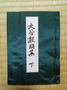 ��ë��ء�����Ʊ����