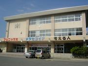 青森市立南中学校