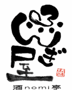 ��nomi�⡡��󤮲�