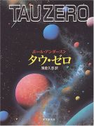 �ݡ��롦�����������