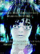 ͭ¼εϯʸŪʻ쎥