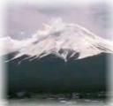 高速富士山＆高速浅間山