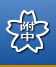 ʡ°ʡS63ǯ´