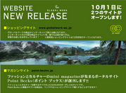 GLOBAL WORK -ec shop-��