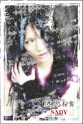 SADY