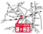 FamilyBook♡����ë