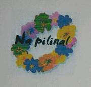 Na pilinal