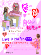 ���쥣�ˤʤꤿ��♡