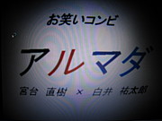 �إ���ޥ���