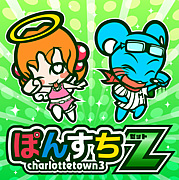 �֤ݤ󤹤�Z�ץե��󥵥��ȡ�