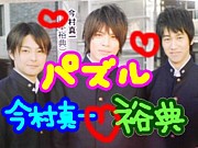 ���ѥ��������͵ŵ��