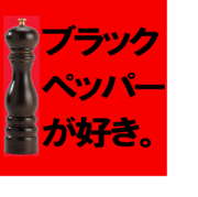 ڥåѡߥ֥åڥåѡ