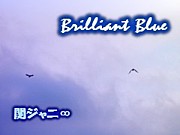 Brilliant Blueإˡ