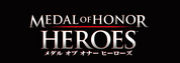 MEDAL OF HONOR HEROES for PSP