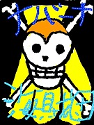 �ʥС��ʳ�±��