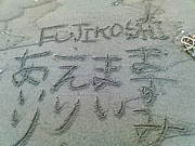 ��UJIkOSHI����9