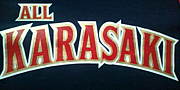 ALL KARASAKI