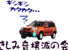X-TRAIL߲Ǥβ