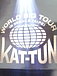 KAT-TUN WORLD BIG TOUR 2010