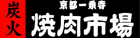 Ballad-acapella-