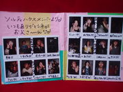 ����ƥ��ϥ���