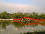 ջ
