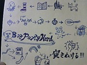 Big Party Hard!!!!!!!!!!