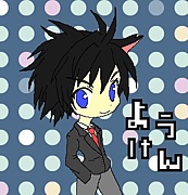 猟団【首輪の名の下に】