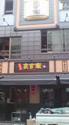 лɶ