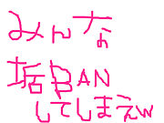 㤯Ҥۤ빤£