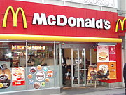 �ޥ��ɥʥ�ɽ�ë���Ź