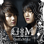 Golf & Mike