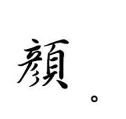 äѤ顣