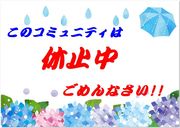 おれんじ♡ルーム