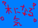 ڤˤʤ뵤