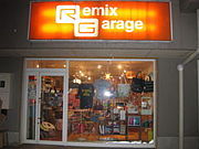 雑貨と音楽の店「RemixGarage」