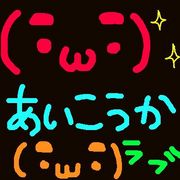 ( ิ؎ิ)