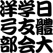 �����ΰ���س�ͧ���ε���´����