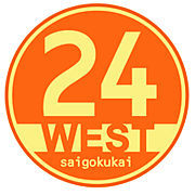 24-saigokukai-