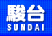 ޹ǯ